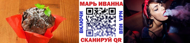 сайты даркнета состав  купить   Тюкалинск  Печенье с ТГК марихуана  mega как войти 