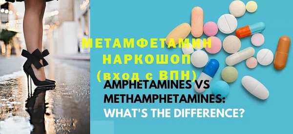 COCAINE Лиски