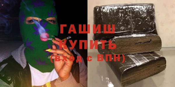 мяу мяу мука Лихославль