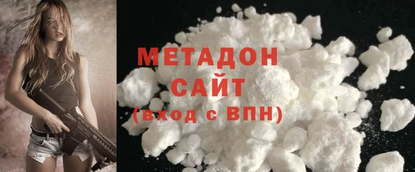 мескалин Липки