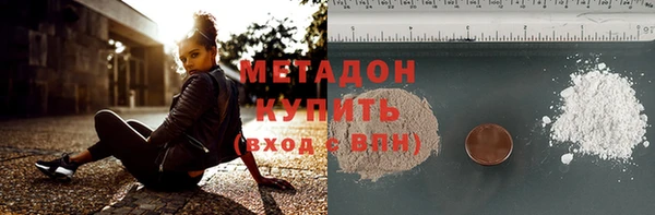 мяу мяу мука Лихославль