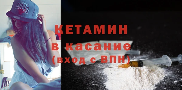 COCAINE Лиски