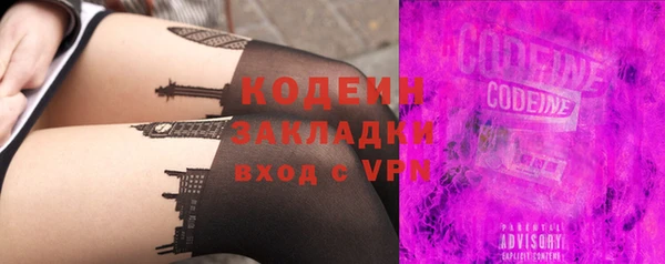 мяу мяу мука Лихославль