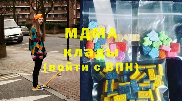 мяу мяу мука Лихославль