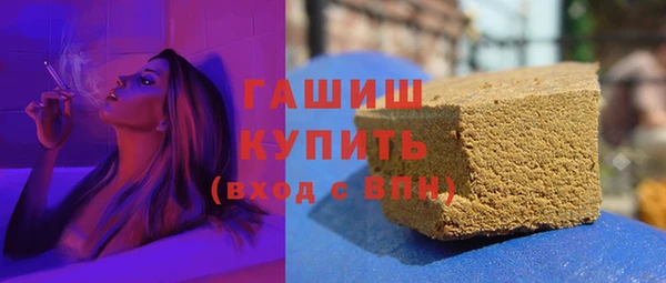 мескалин Липки