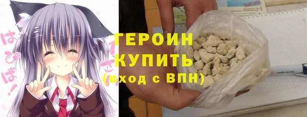 мескалин Липки