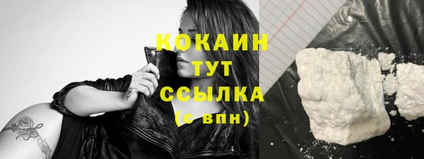 мяу мяу мука Лихославль