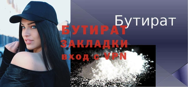 мескалин Липки