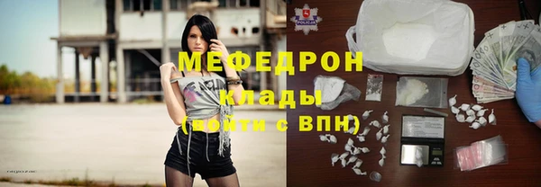 мескалин Липки