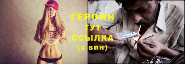 COCAINE Лиски