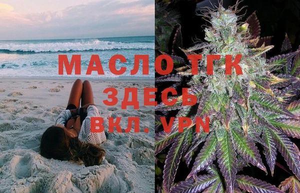 COCAINE Лиски
