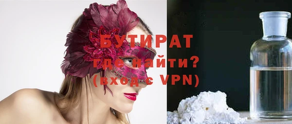 COCAINE Лиски
