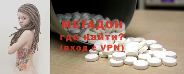 кокс Магадан