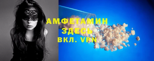 COCAINE Лиски