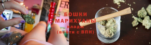 мяу мяу мука Лихославль