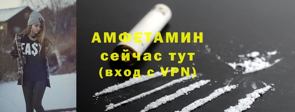 мескалин Липки