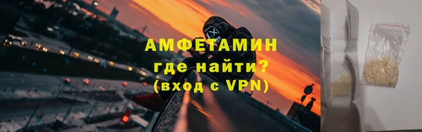 мяу мяу мука Лихославль
