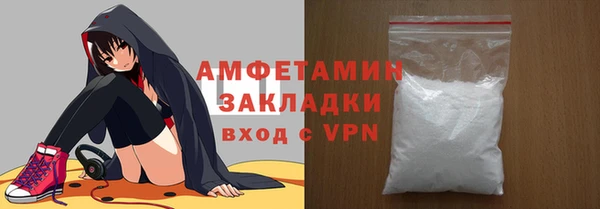 COCAINE Лиски