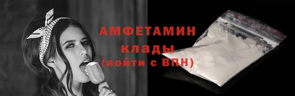 скорость Лабытнанги
