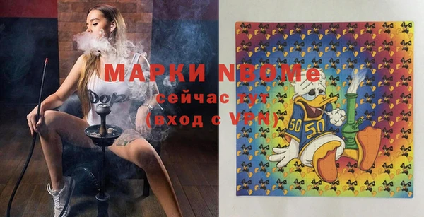 мяу мяу мука Лихославль