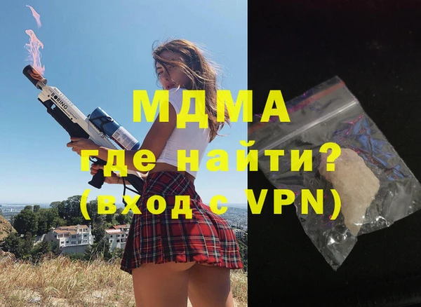 мяу мяу мука Лихославль
