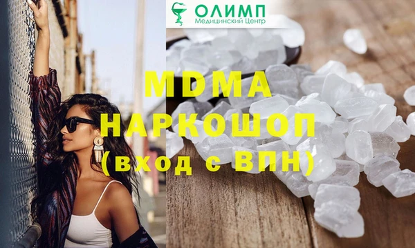 мескалин Липки