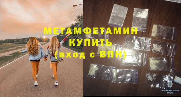 мяу мяу мука Лихославль