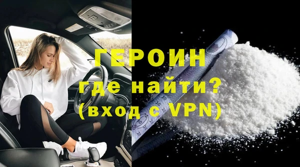 COCAINE Лиски
