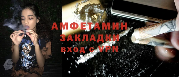 ешки Новый Уренгой