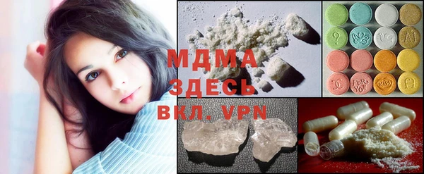 мяу мяу мука Лихославль