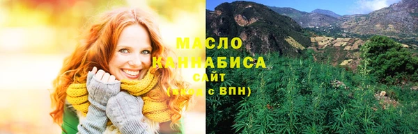 мескалин Липки