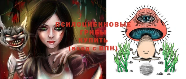 COCAINE Лиски