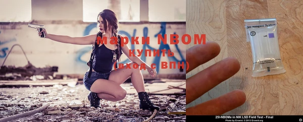 мескалин Липки