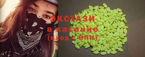 COCAINE Лиски