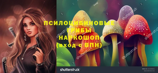 MDMA Premium VHQ Магас