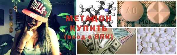 COCAINE Лиски