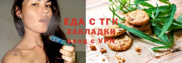 мескалин Липки