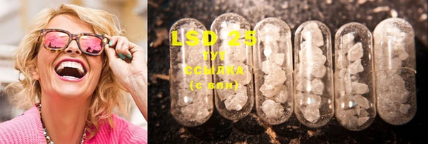 COCAINE Лиски