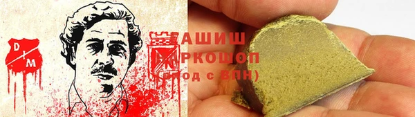 мескалин Липки