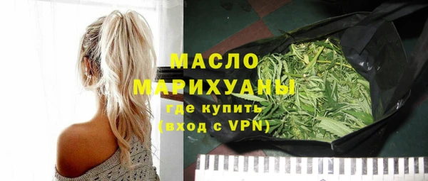 COCAINE Лиски