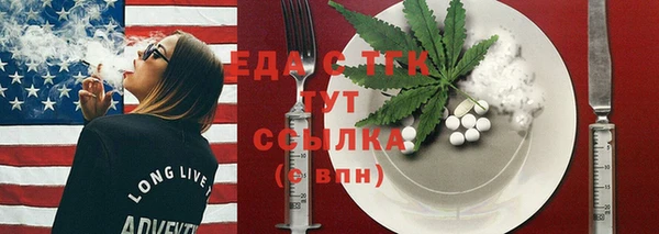 COCAINE Лиски