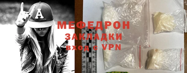 COCAINE Лиски