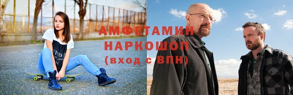 мяу мяу мука Лихославль