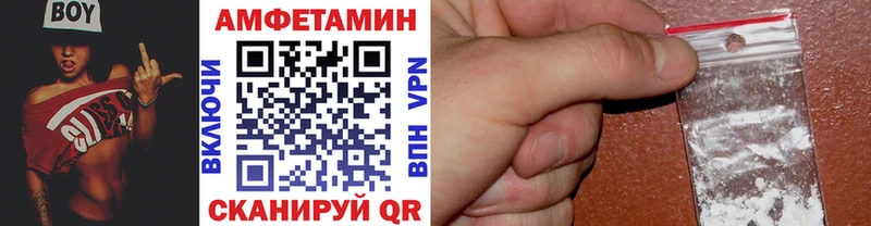 МЕТАМФЕТАМИН кристалл  где можно купить   Тюкалинск 