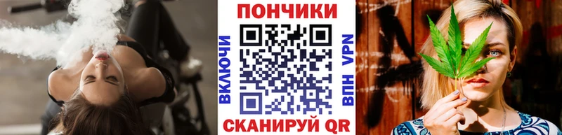 Бошки Шишки план  наркотики  Тюкалинск 